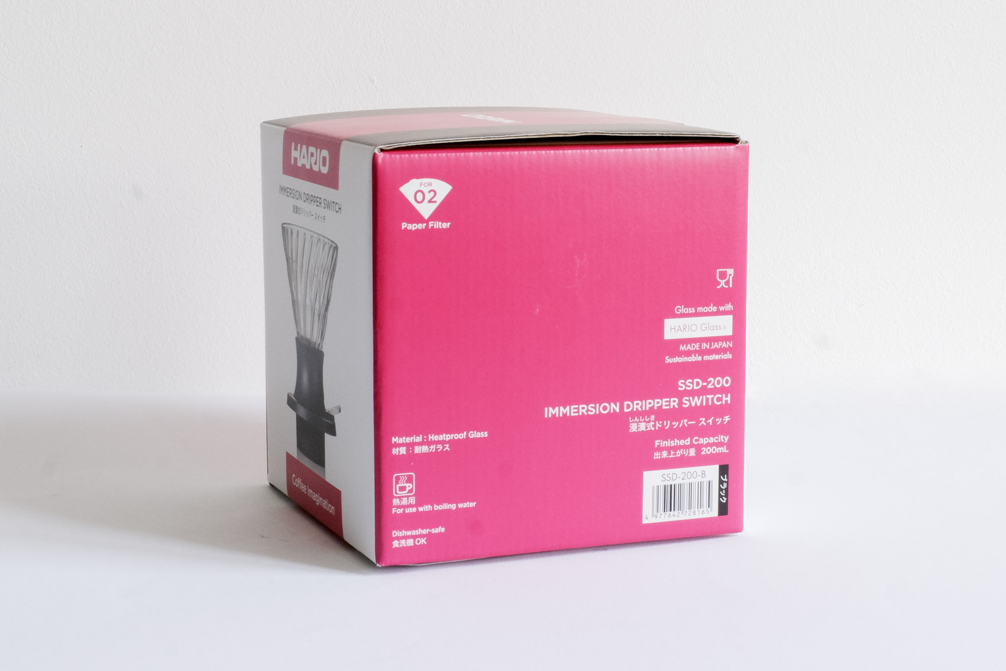 Hario Switch Immersion Dripper 02