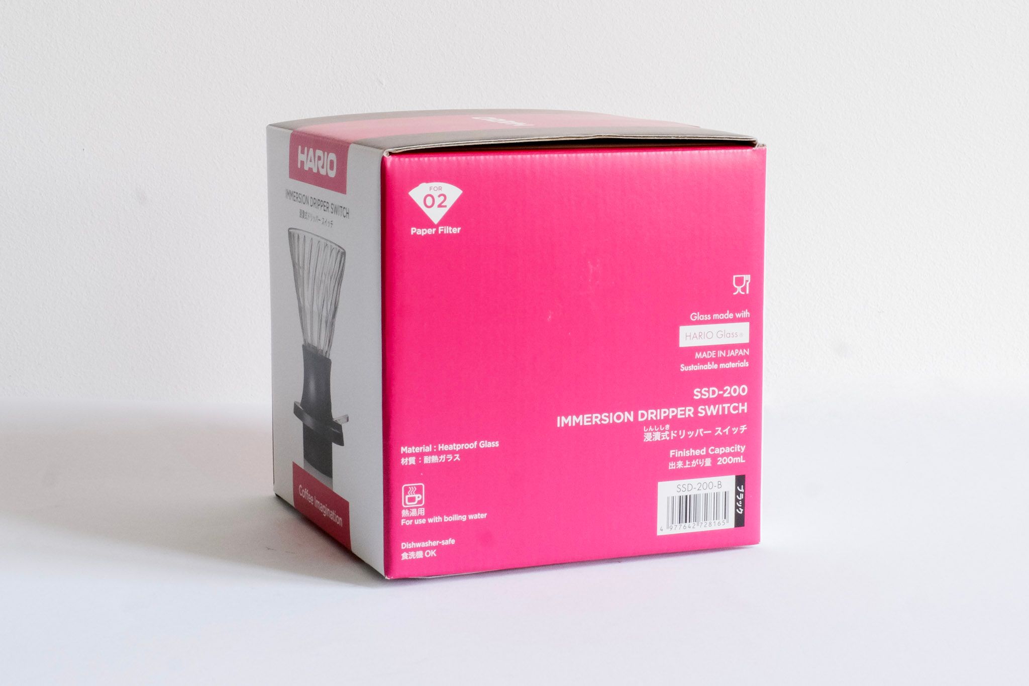 Hario Switch Immersion Dripper 02