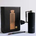 TIMEMORE Chestnut C3S Pro Schwarz