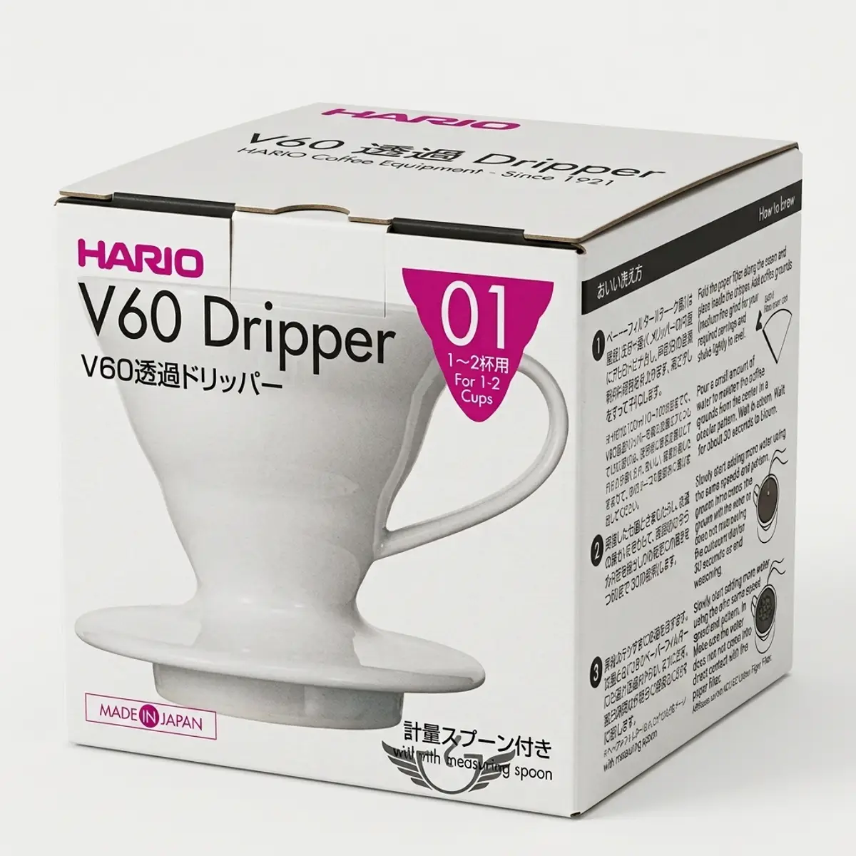 Hario Ceramic Coffee Dripper V60 01 White